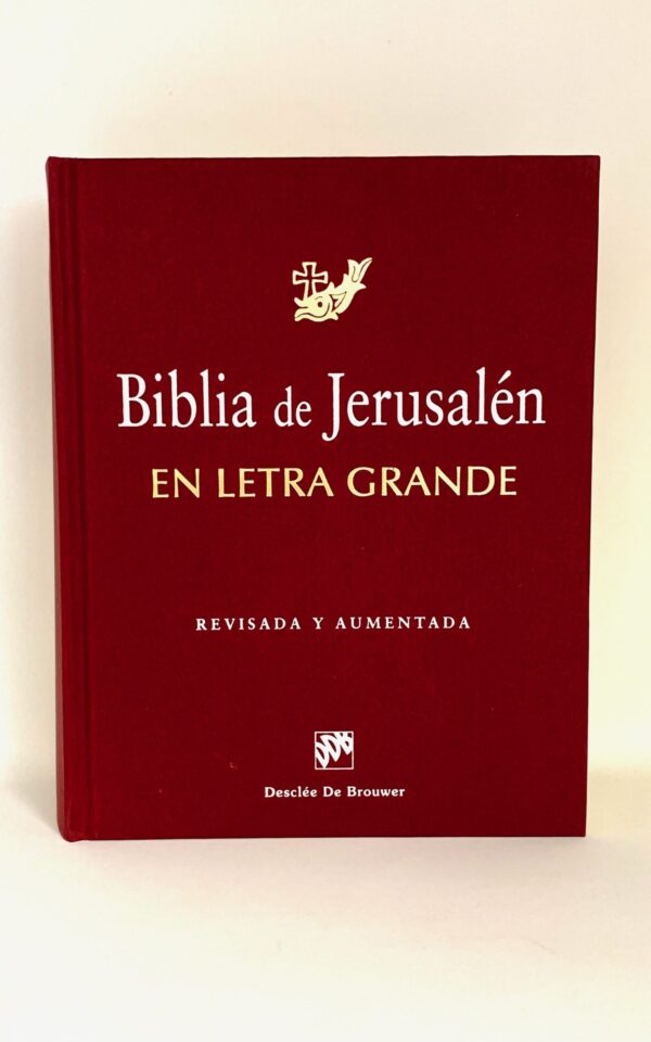 Biblia de Jerusalén - Letra Grande - Revisada y Aumentada Tapa dura - Color vino