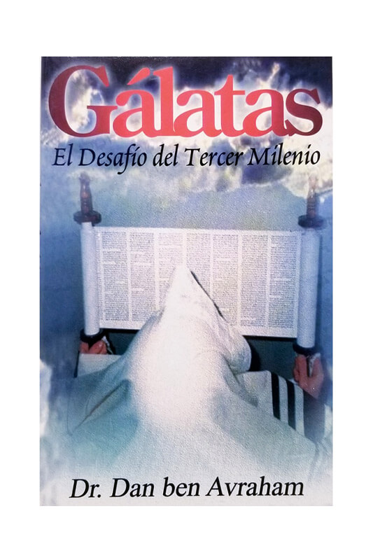 Gálatas: El Desafío del Tercer Milenio Paperback – January 1, 2002