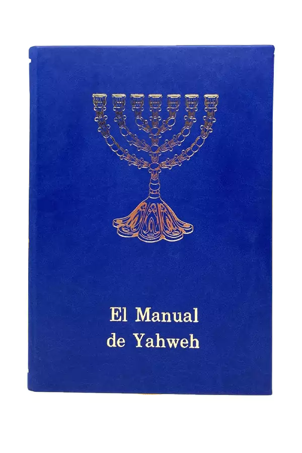 El Manual de Yahweh