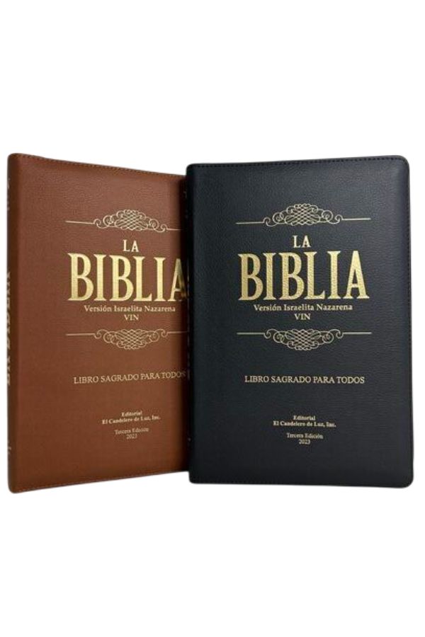 La Biblia Versión Israelita Nazarena - 3ra Edición 2023