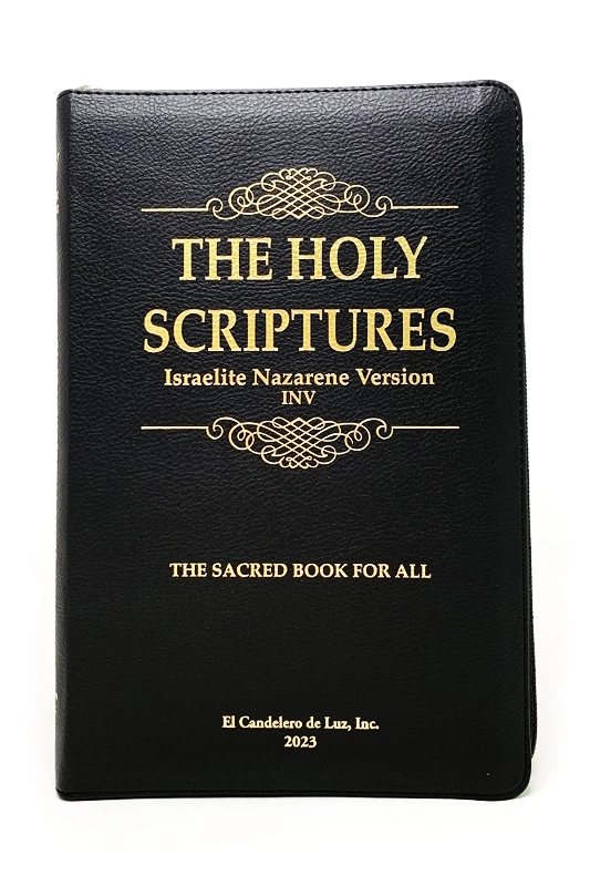 The Holy Scriptures Israelite Nazarene Version - INV