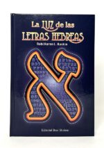 Portada del libro La Luz de las Letras Hebreas por el Rabino Aaron L. Raskin