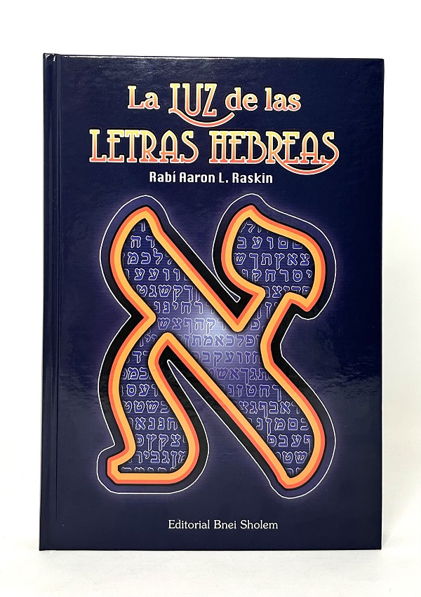 La Luz de las letras hebreas