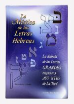 Portada del libro La Mística de las Letras Hebreas por el Rabino Aaron L. Raskin