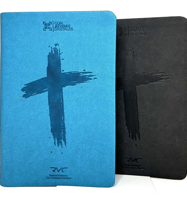Biblia Reina Valera Contemporánea QR con ayudas digitales modernas