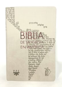 Portada de la Biblia de la Iglesia en América con diseño latinoamericano