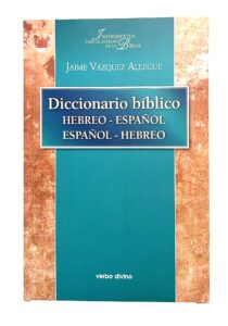 Diccionario Hebreo Bíblico Español - Aprende Hebreo Bíblico