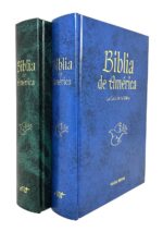 Portada de la Biblia de América – La Casa de la Biblia, con introducciones, notas, mapas, cronología y vocabulario bíblico.​
