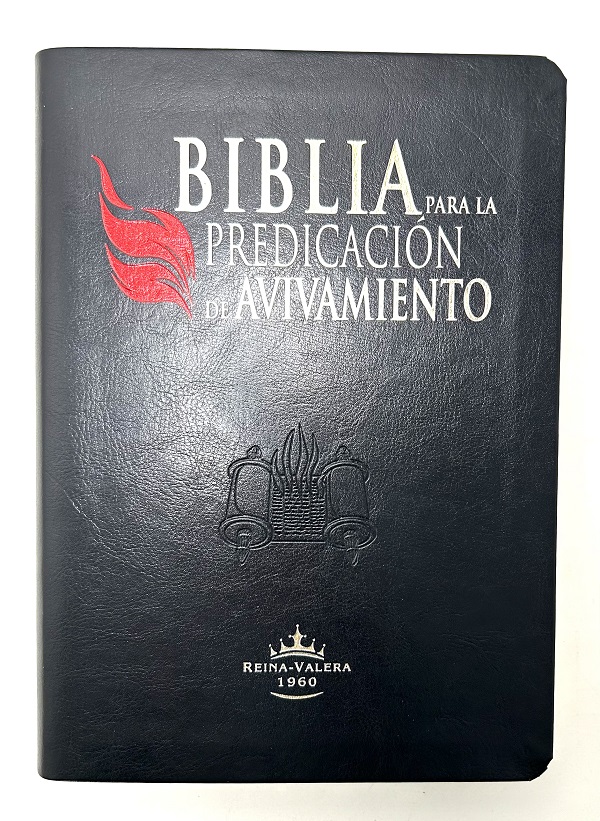 Portada de la Biblia para la Predicación de Avivamiento RVR1960, con encuadernación resistente y canto dorado.​