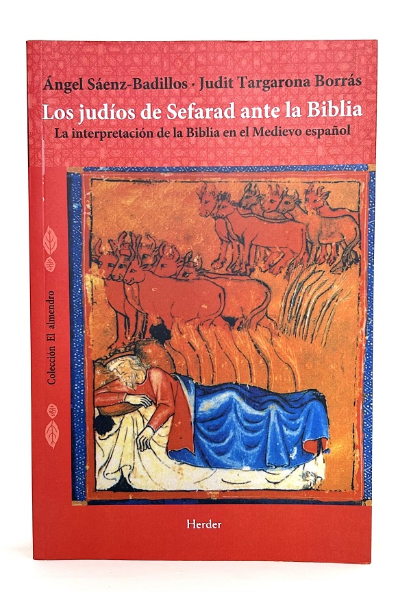 Portada del libro "Los judíos de Sefarad ante la Biblia" – Interpretación judía de la Biblia en la Edad Media.