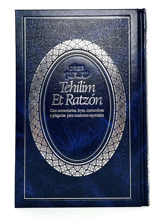 Portada de 'El Libro de los Salmos Tehilim Et Ratzón – Tiempo de Gracia'​