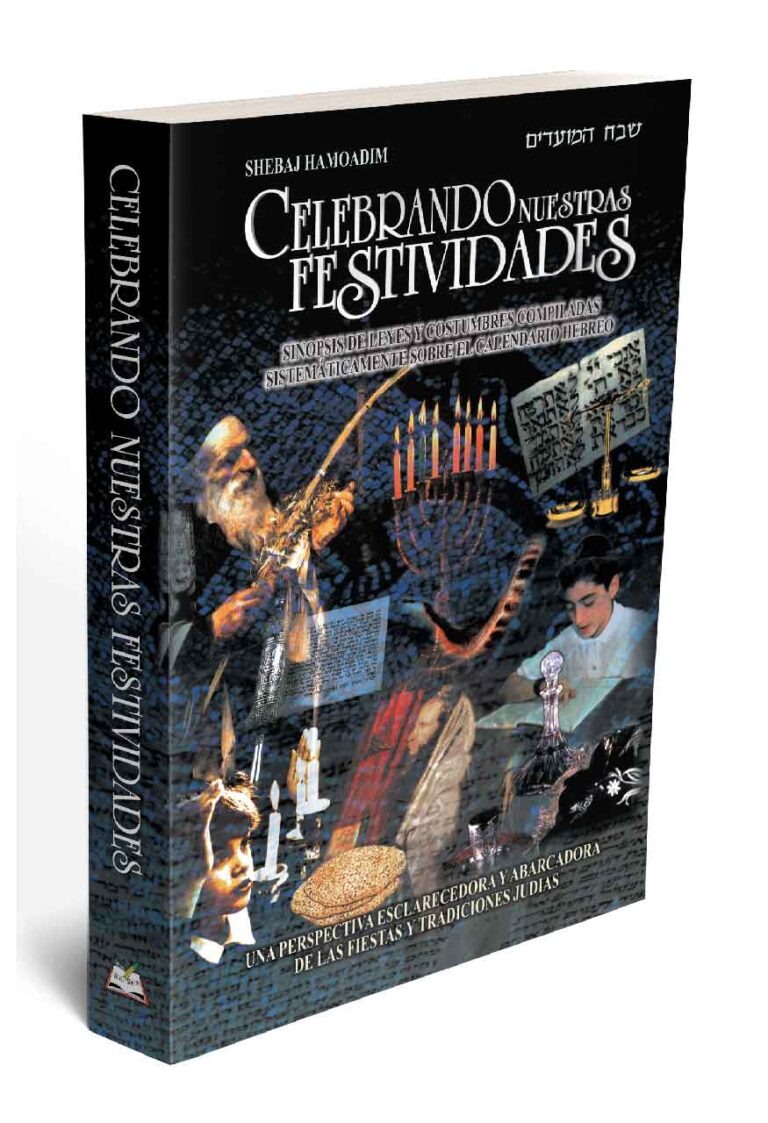 Portada de "Celebrando Nuestras Festividades", una guía práctica sobre las celebraciones hebreas.