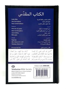 Arabic Bible La Santa Biblia en Árabe – Edición Van Dyck​