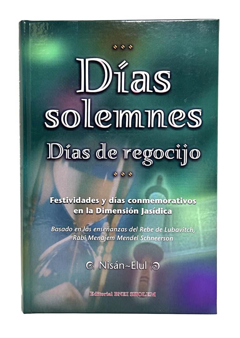 Portada de Días Solemnes, Días de Regocijo Tomo 2
