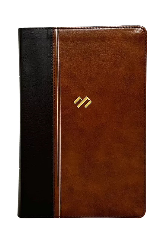 Biblia Temática de Estudio RVR 1960 en piel fabricada marrón oscuro con índice​