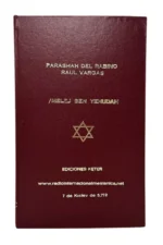 Portada del libro "Parashah del Rabino Raúl Vargas" con diseño tradicional hebreo.​