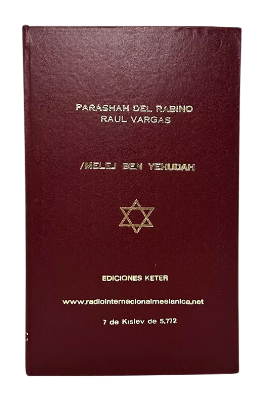 Portada del libro "Parashah del Rabino Raúl Vargas" con diseño tradicional hebreo.​