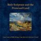 Portada del libro Holy Scripture and the Promised Land con ilustraciones de Gustave Doré