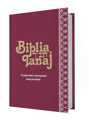 Biblia Tanaj