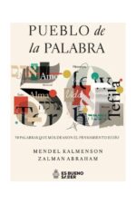 Pueblo de la Palabra