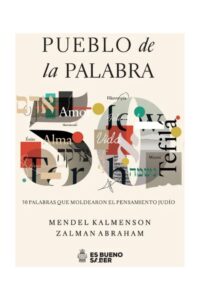 Pueblo de la Palabra